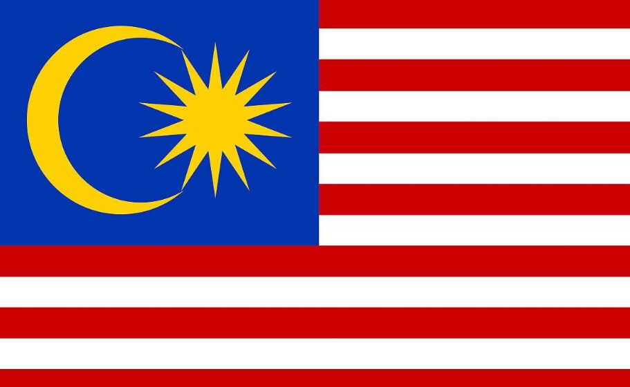 马来西亚旅游签证 电子签 15天停留 