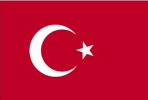 武汉代办土耳其签证-实体公司 专业团队