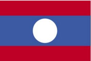 武汉办理老挝商务签证价格-自备批文可办理