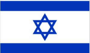 武汉代办以色列商务签证-单位派员工去以色列怎么办签证